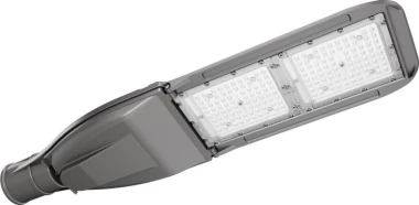 Katalog uličnih luči 10W do 130W
